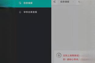 开云app在线下载安卓版